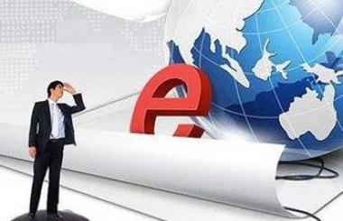 武漢企業(yè)網(wǎng)站建設(shè)價(jià)格是多少？