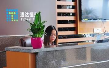 品牌互動(dòng)_網(wǎng)站建設(shè)案例—武漢盛世互聯(lián)
