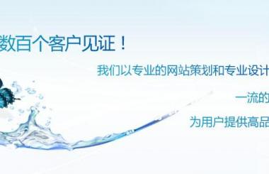 互聯(lián)網(wǎng)革命怎樣影響了實體商業(yè)？