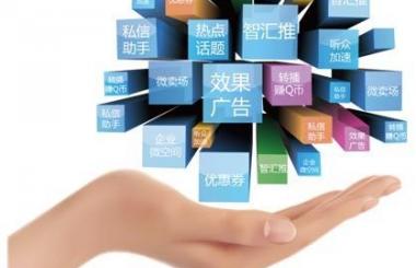 一個(gè)門店接地氣微信營(yíng)銷的那些事兒