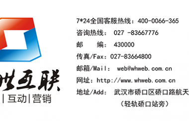 免費分享20張來自澳大利亞最優(yōu)秀的網(wǎng)頁設(shè)計