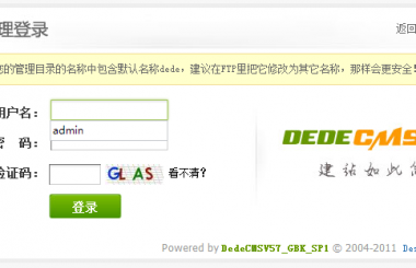 企業(yè)網(wǎng)站建設(shè)有什么后臺(tái)管理系統(tǒng)，為什么需要？