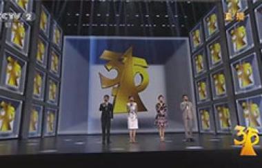 八連發(fā)！央視3.15晚會向互聯(lián)網企業(yè)火力全開