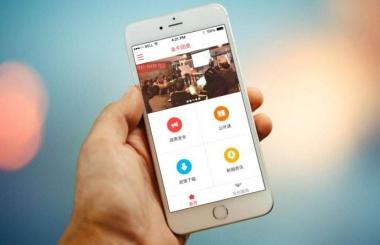 武漢手機APP開發(fā)公司：開發(fā)APP的過程中應該注意什么？