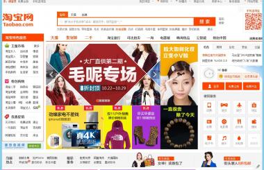 電商響應式網(wǎng)站建設怎么做