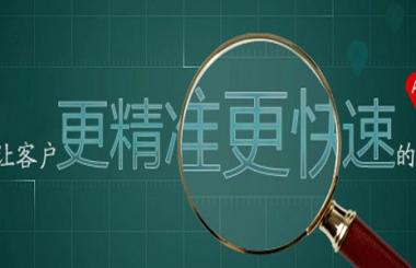 如何把網(wǎng)站關(guān)鍵詞優(yōu)化到首頁(yè)？
