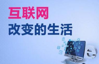 網(wǎng)站建設過程中如何避免設計不當？