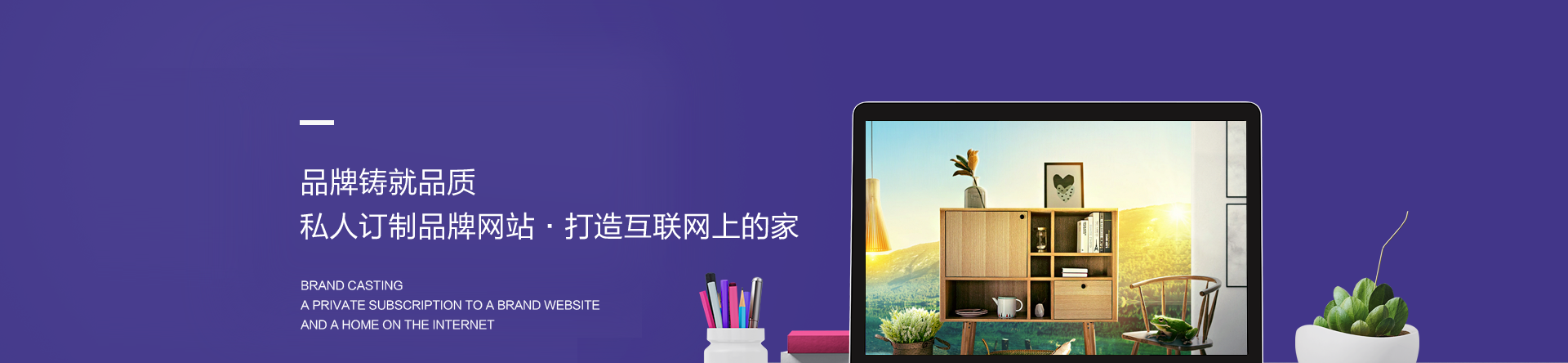 武漢網(wǎng)站設(shè)計,武漢網(wǎng)站建設(shè)