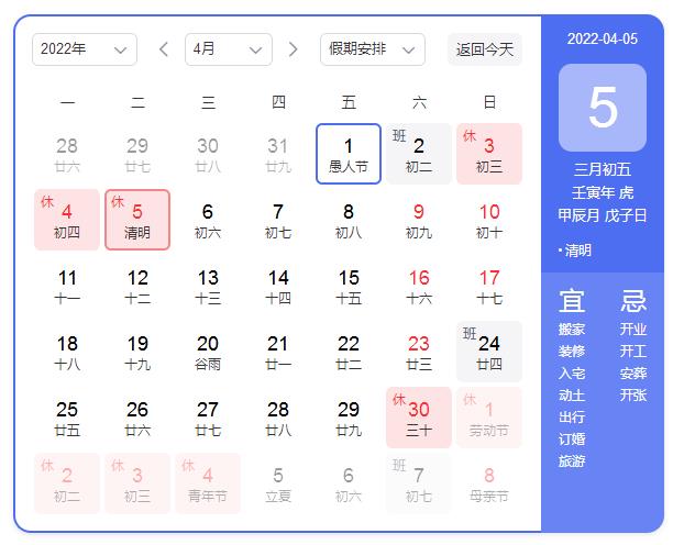 微信截圖_20220401113727.jpg